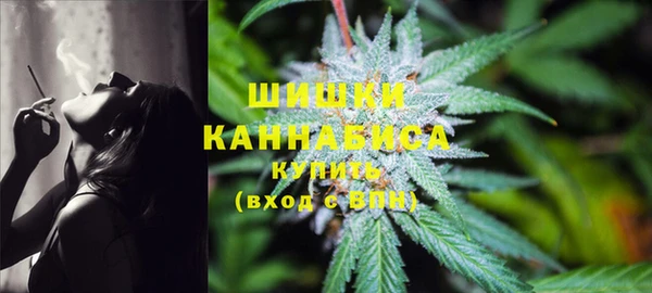 кокаин Горно-Алтайск