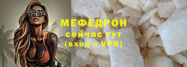 кокаин Горно-Алтайск