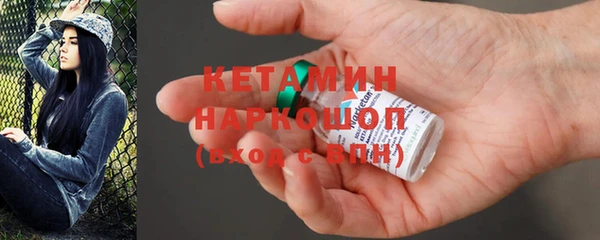 а пвп мука Горняк