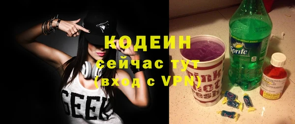 а пвп мука Горняк