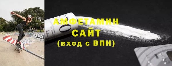 а пвп мука Горняк