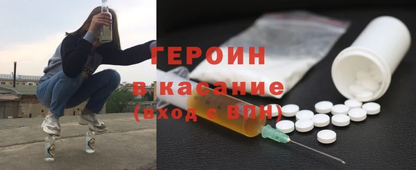 кокс Зеленодольск