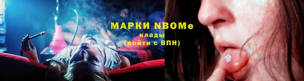 а пвп мука Горняк