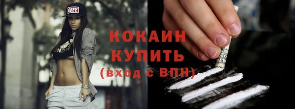 а пвп мука Горняк