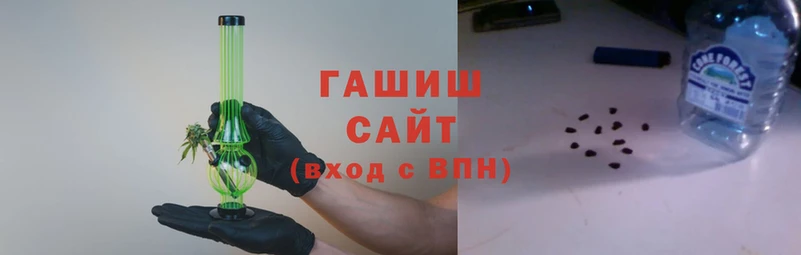 кокаин Горно-Алтайск