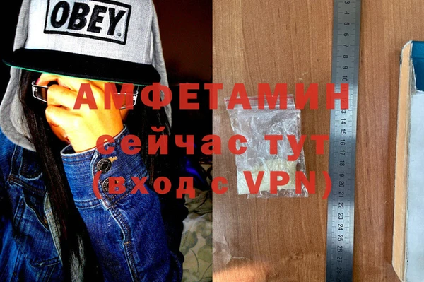 кокаин Горно-Алтайск