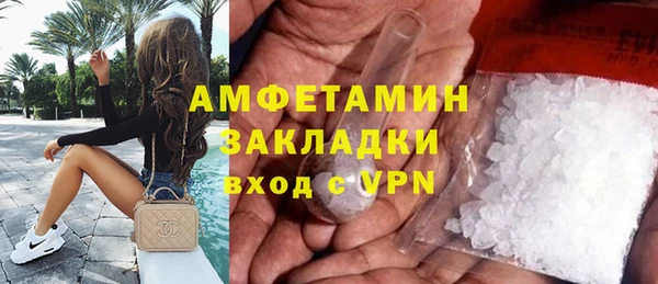 тгк Иннополис