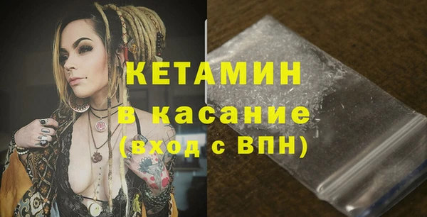 а пвп мука Горняк