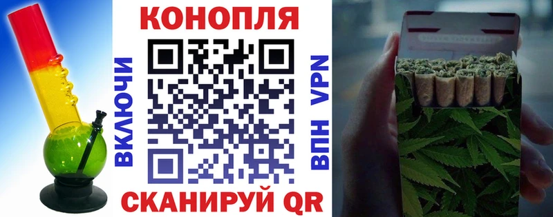 Марихуана Ganja  ссылка на мегу ONION  Кстово 